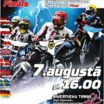 IME U19 (2021-08-21, Ryga)